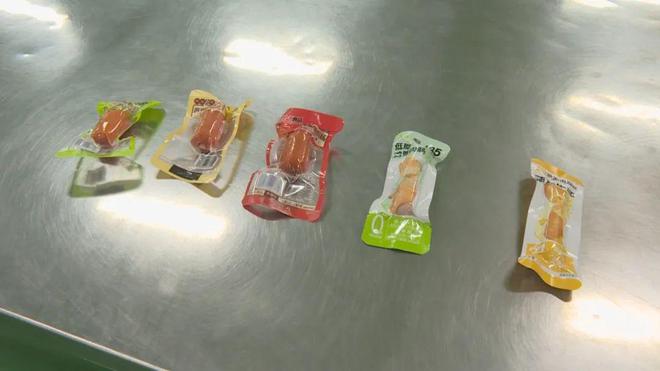 好吃不胖的零食竟是仪征产的！不朽情缘app真没想到！这些