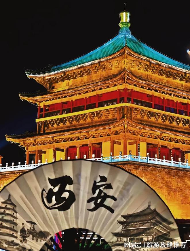 式西安金牌导游多少钱一天超值推荐不朽情缘网站西安金牌导游联系方