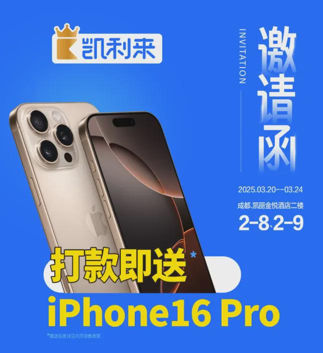 沙琪玛看“隐形冠军”如何颠覆行业不朽情缘网站5大0添加从一块净简(图3)