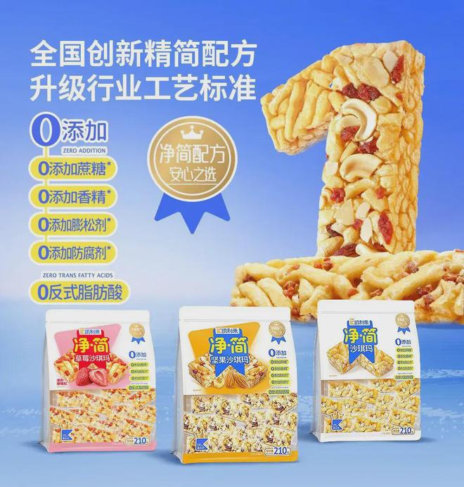 沙琪玛看“隐形冠军”如何颠覆行业不朽情缘网站5大0添加从一块净简