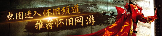牌奖励再加码一次团翻2次牌欧皇真的起飞了不朽情缘appDNF手游：爆料！奥兹玛翻(图3)