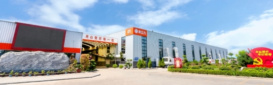 等待零食第一品牌和沙拉脆片开创者证明不朽情缘平台登录网页“米立方”获全国(图3)