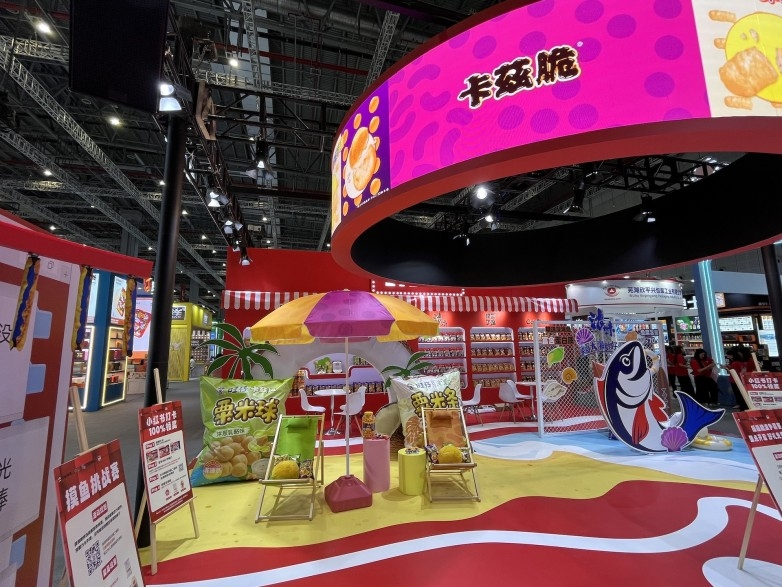 、Got Rice引爆FBIF零食盛典不朽情缘平台推荐新晋膨化顶流摸鱼了没(图5)