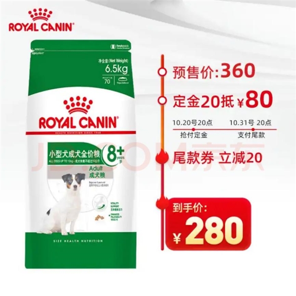 日历来袭 1元秒杀、99减88神券快来蹲