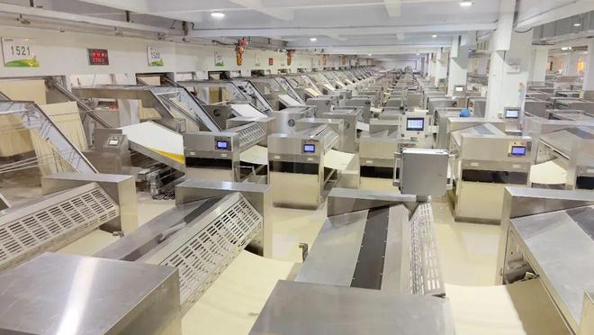 造全国千亿级食品加工名城不朽情缘网站邢台着力打(图1)