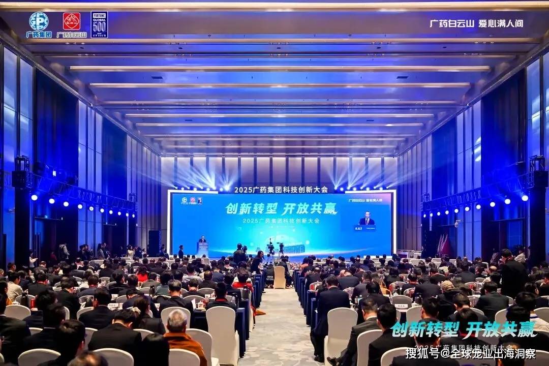 苏等地大推宠物经济国产宠物减肥药要来了不朽情缘游戏手机版广东、浙江、上海、江(图7)